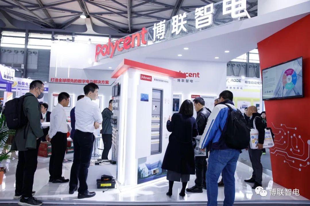 2024123020348233.jpg 储能展展位图2.jpg