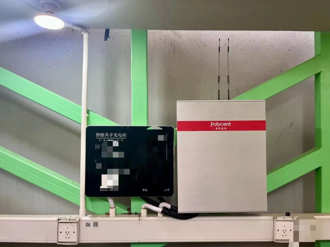 2024123072271958.jpg 博联充电桩案例图片1.jpg