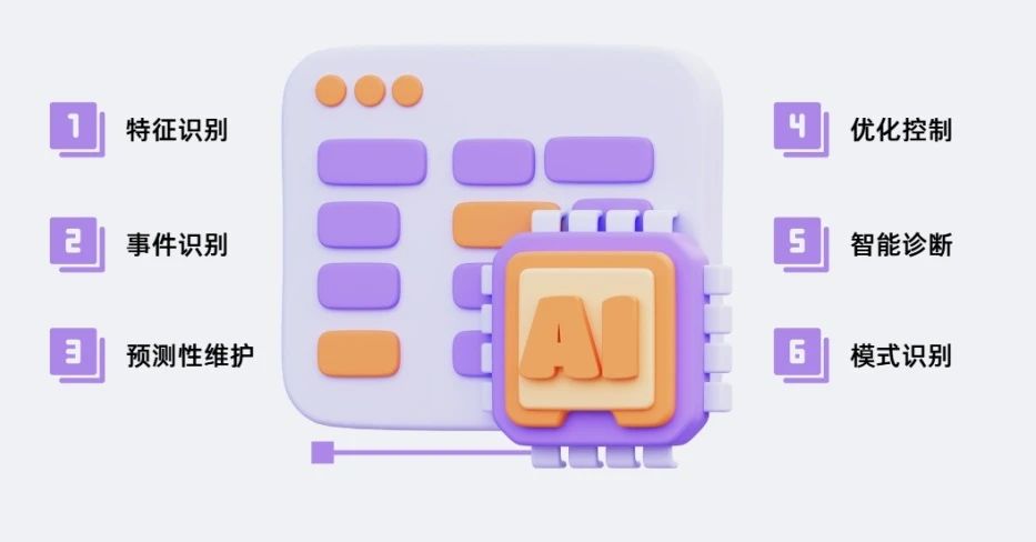 2025020513089168.jpg 15.jpg