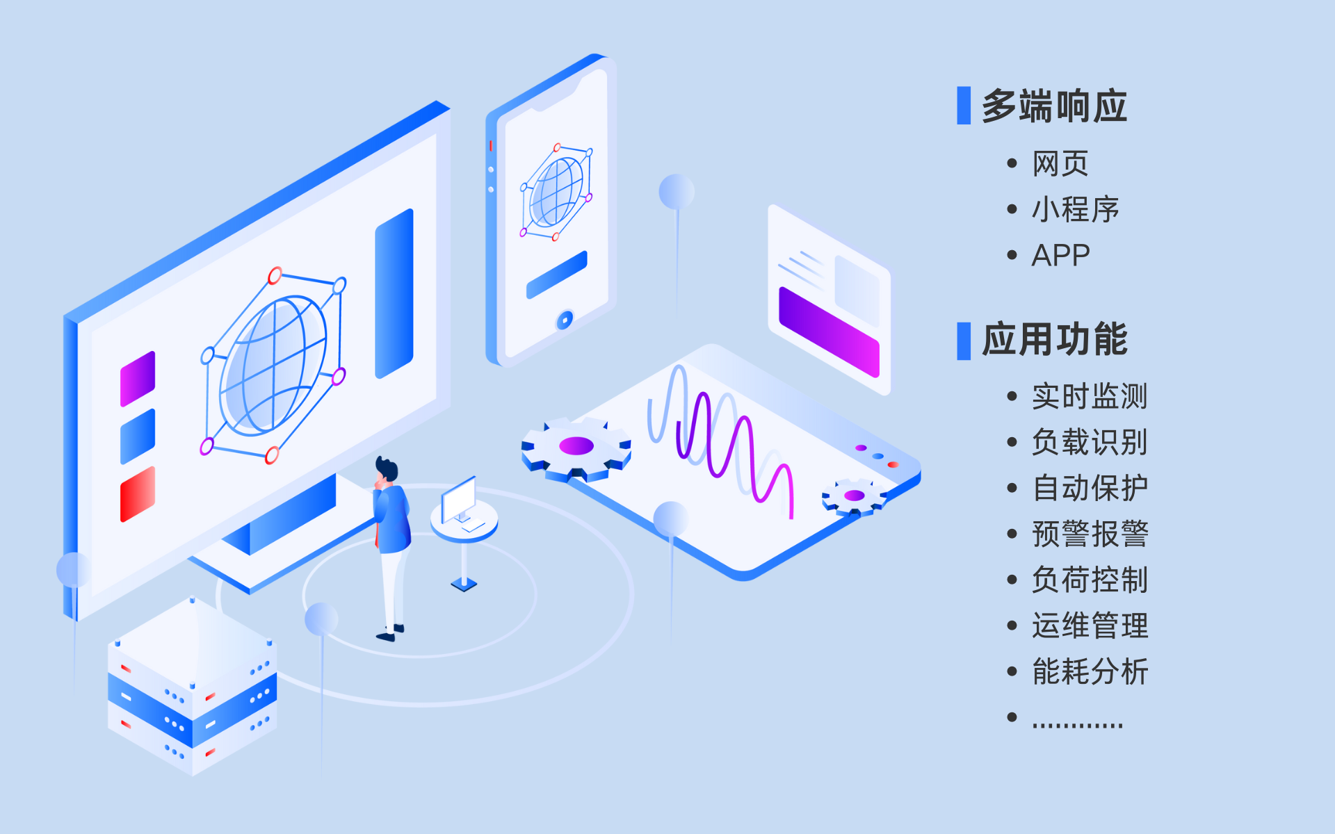 2025020572571317.png 4.png