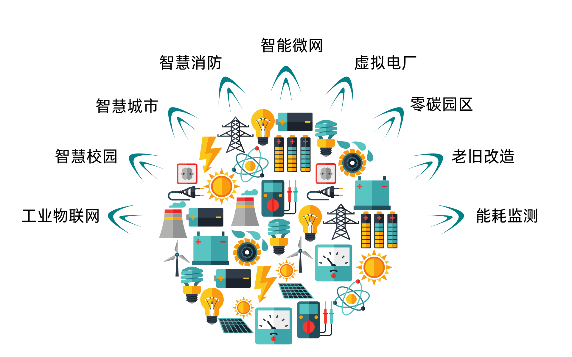 2025020586305188.png 6.png