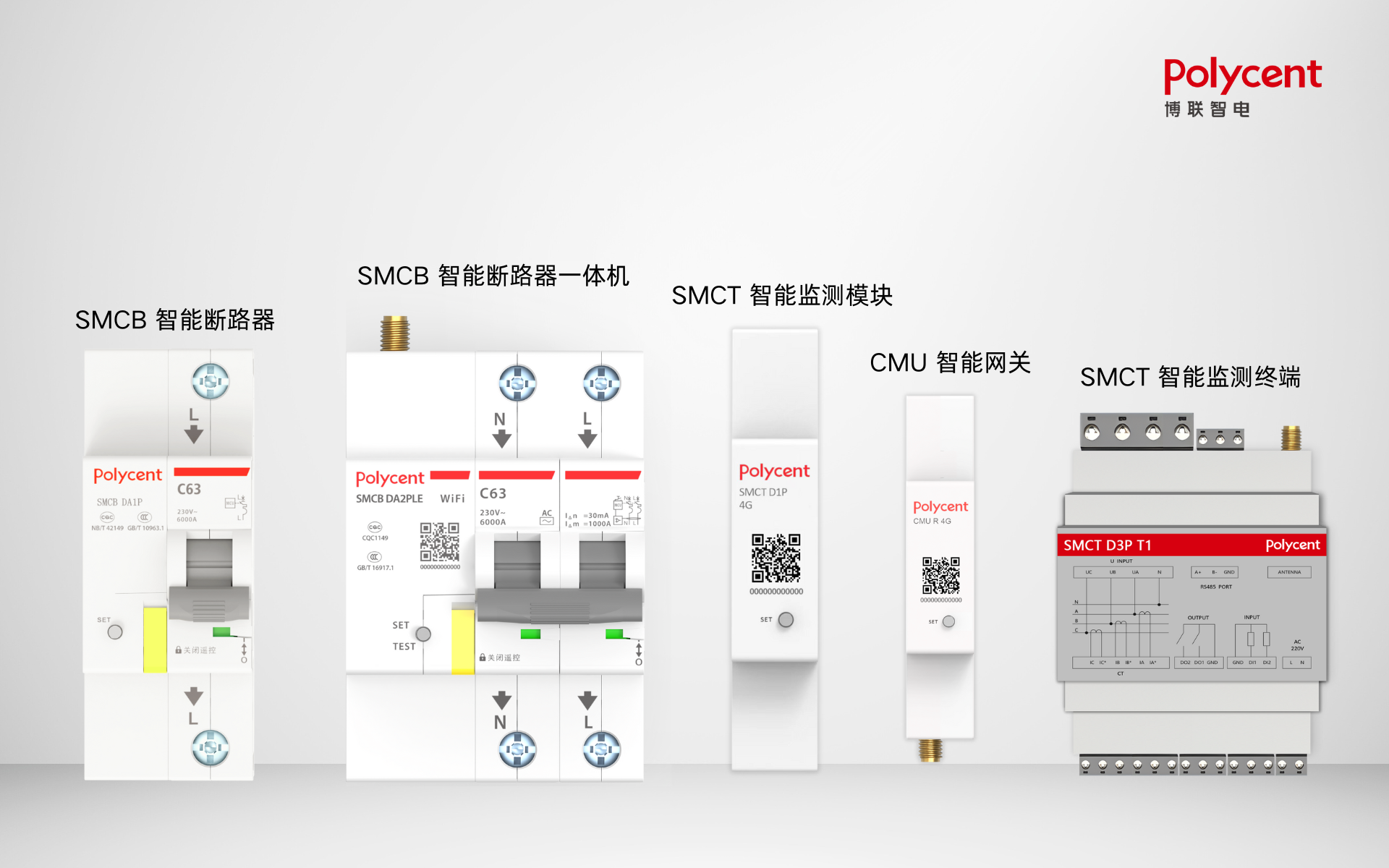 2025020587330827.png 5.png