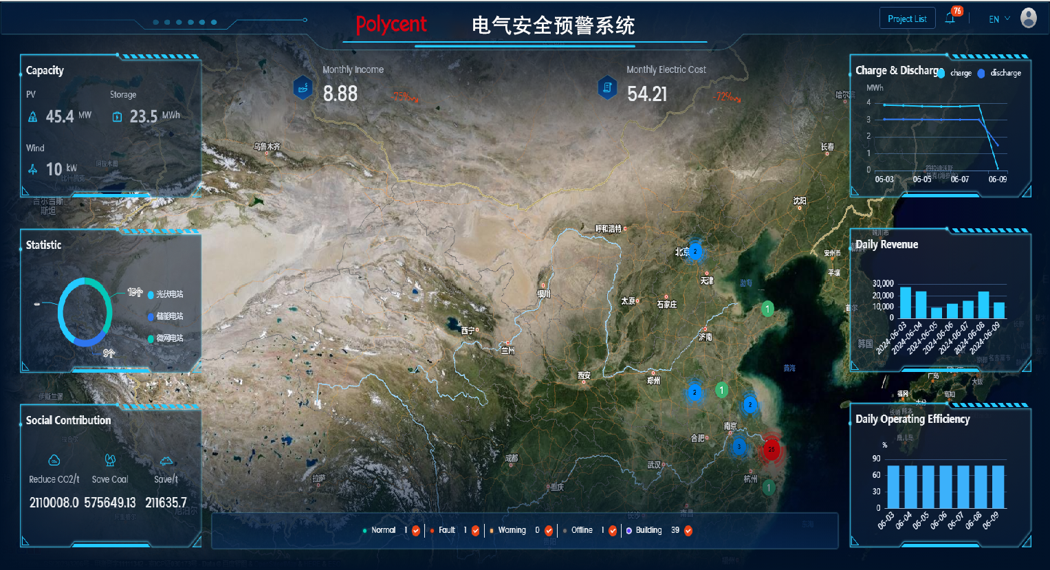 2025020615407733.png 34.png