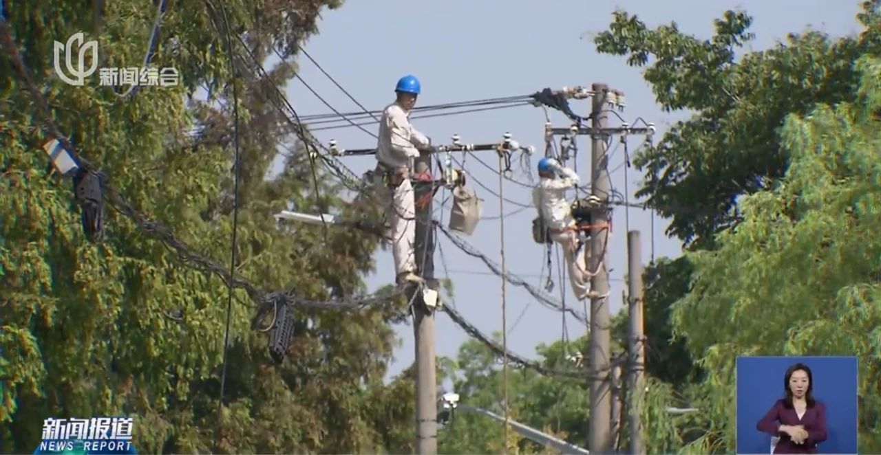 2025020615559253.jpg 31.jpg