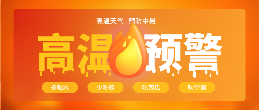 2025020621357627.png 29.png