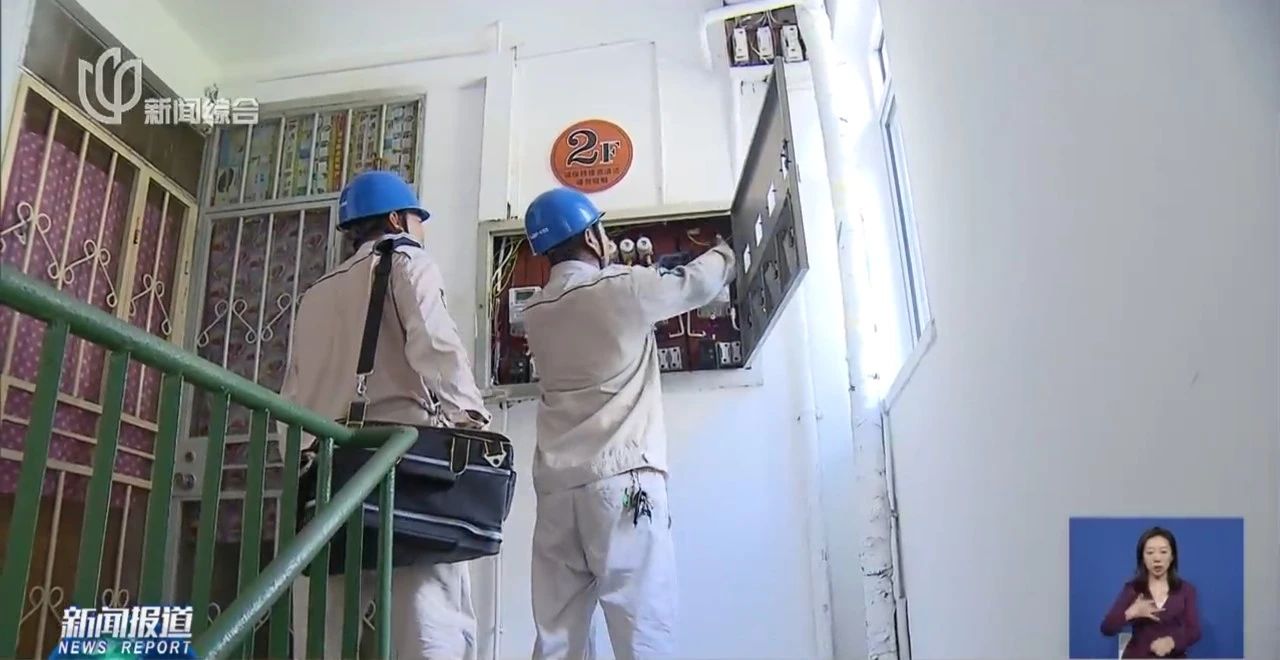 2025020660740127.jpg 32.jpg