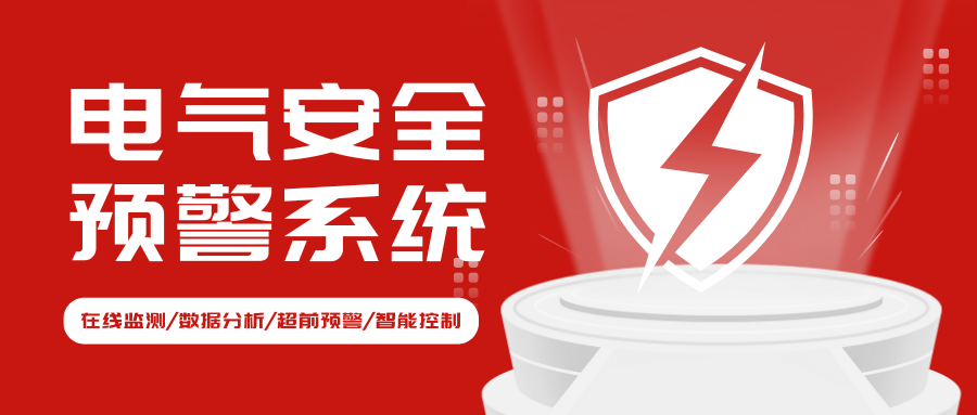 2025020661024529.png 36.png