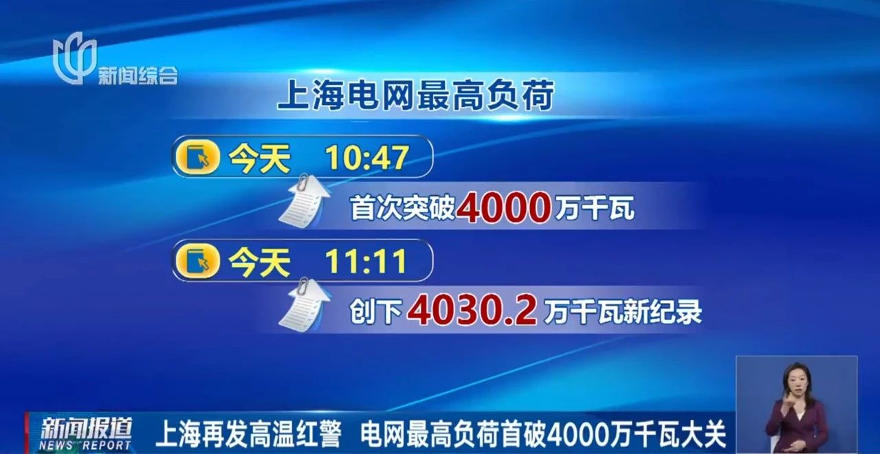 2025020678763826.jpg 30.jpg