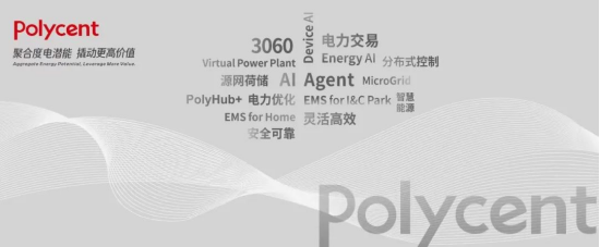 2025051413458155.png image.png